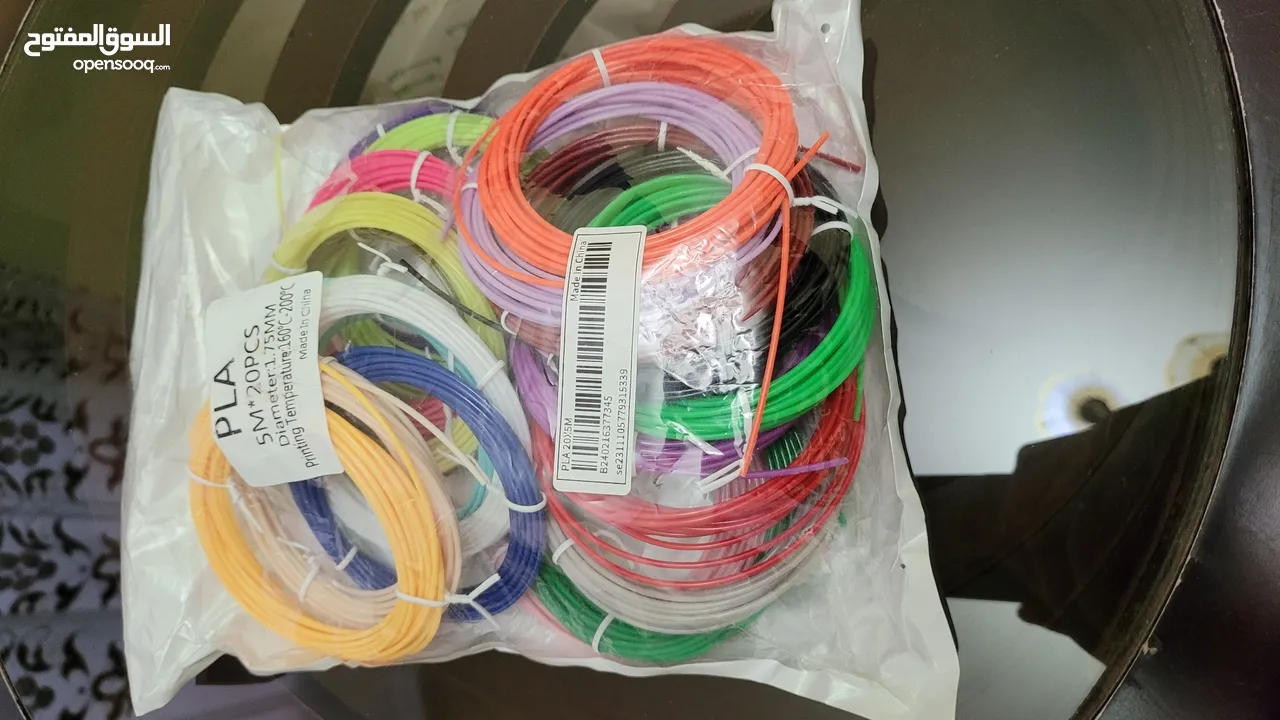 بلاستك طباعة PLA Filament 5M x 20 Color