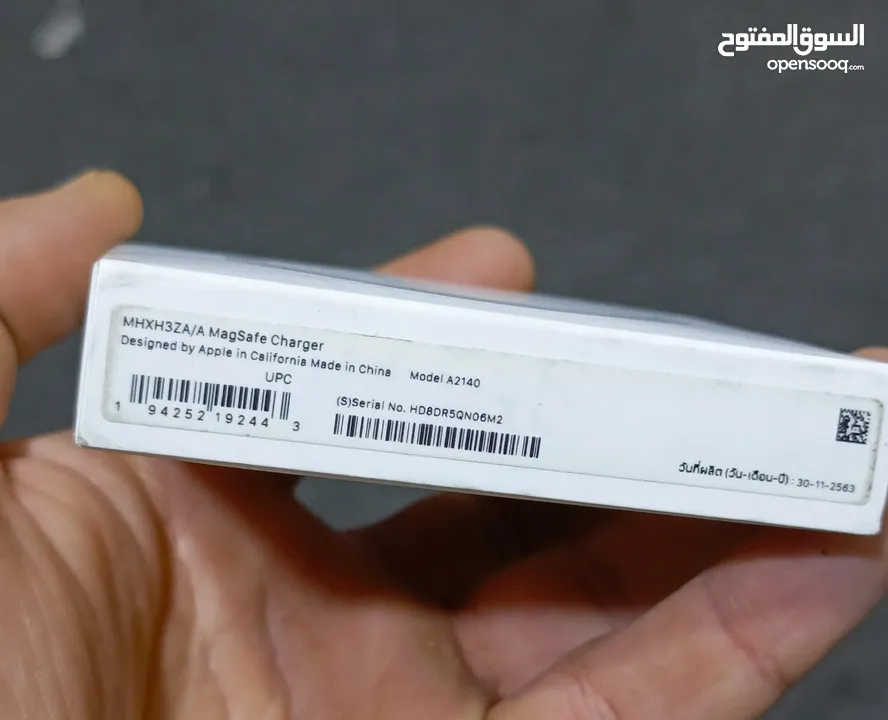 شاحن لاسلكي ماك سيف ايفون اصلي ؛ magesafe iphone