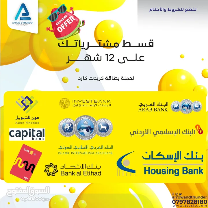 طاولة جيمنج Gamimg Table بافضل الاسعار