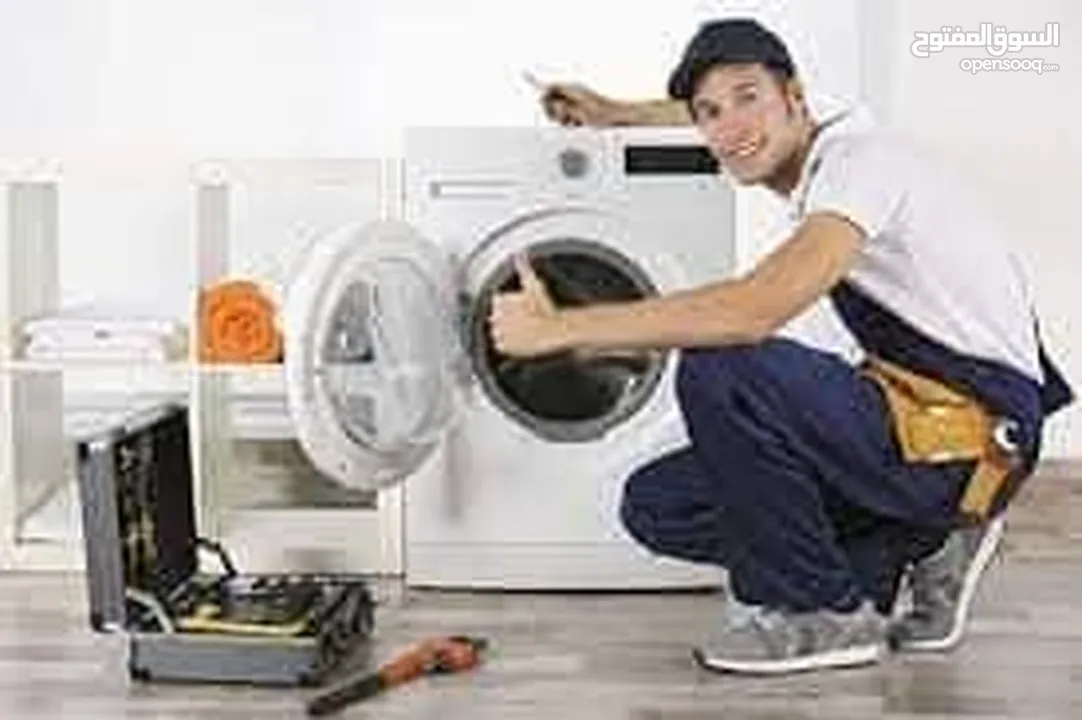 (مشغل التبريد الفني) صيانة ثلاجات غسالات افران غاز فريزرات كولارات ميكرويف ثلاجات عرض صيانة مكيفات