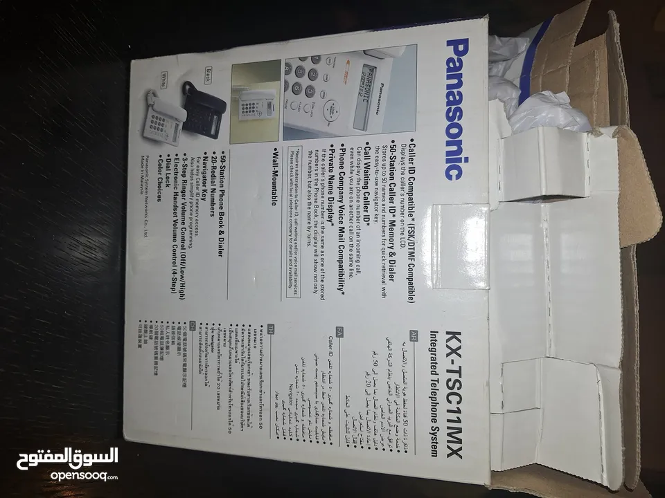 تلفون Panasonic لون اسود كاشف للارقام مستعمل وبحالة ممتازة للبيع