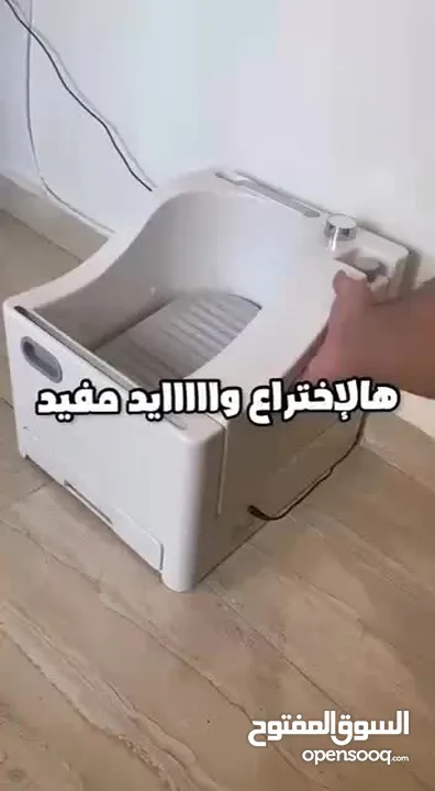 عكازات تحت الابط عصا للمشي مضادة للانزلاق عكاز ألومنيوم الابط