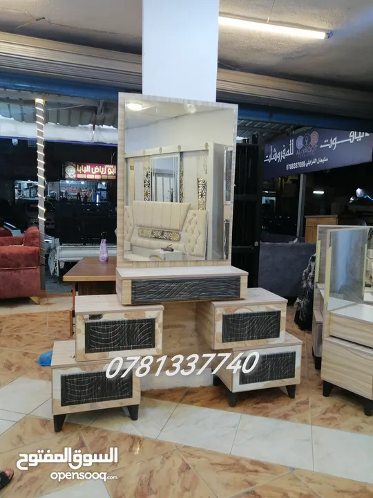 لحق حالك عروض لفترة محدودة غرفة نوم خشب لامنيت 18م حرف ماكينه