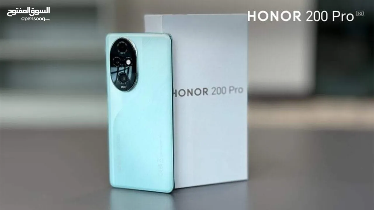 Honor 200 pro هونر 200 برو