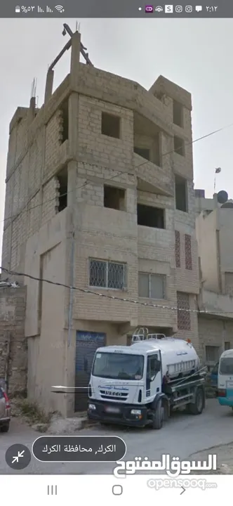 بيت للبيع بجانب القلعه