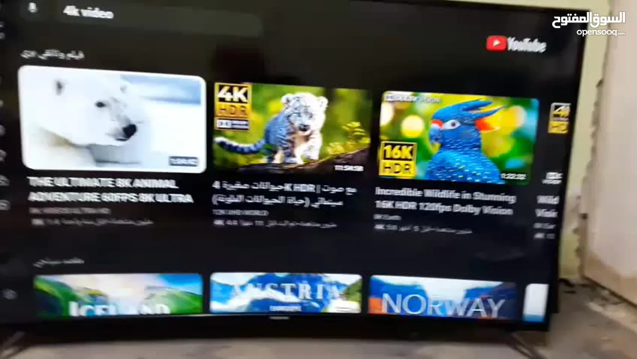 تلفزيون Aftron 55 بوصة سمارت 4K .. مع اشتراك مدة سنة لمشاهدة القنوات والافلام والمسلسلات