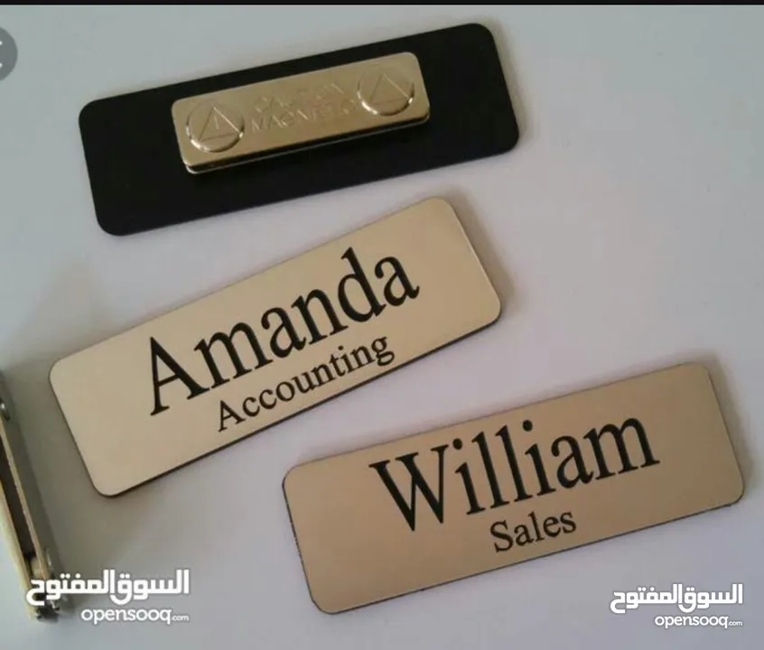 باجة تاج نيم بطاقات تعريف باجات واعلام