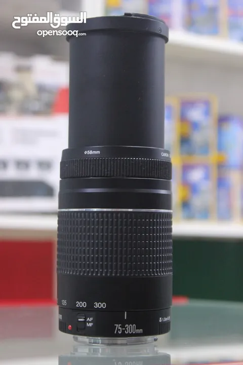 Canon 600D with 75-300mm lens