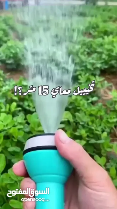 بربيش الماء بكرة 50 قدم بما يقارب 20 متر تقريبا بأقل الأسعار