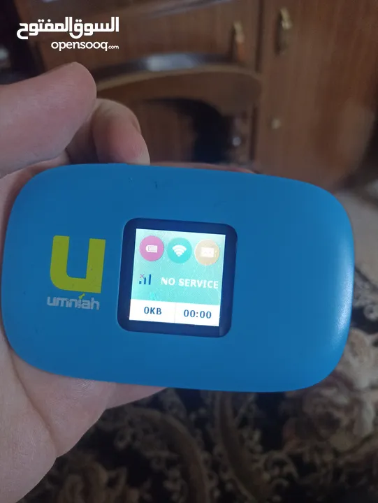 ماي فاي امنية  بدون اشتراك جهاز فقط