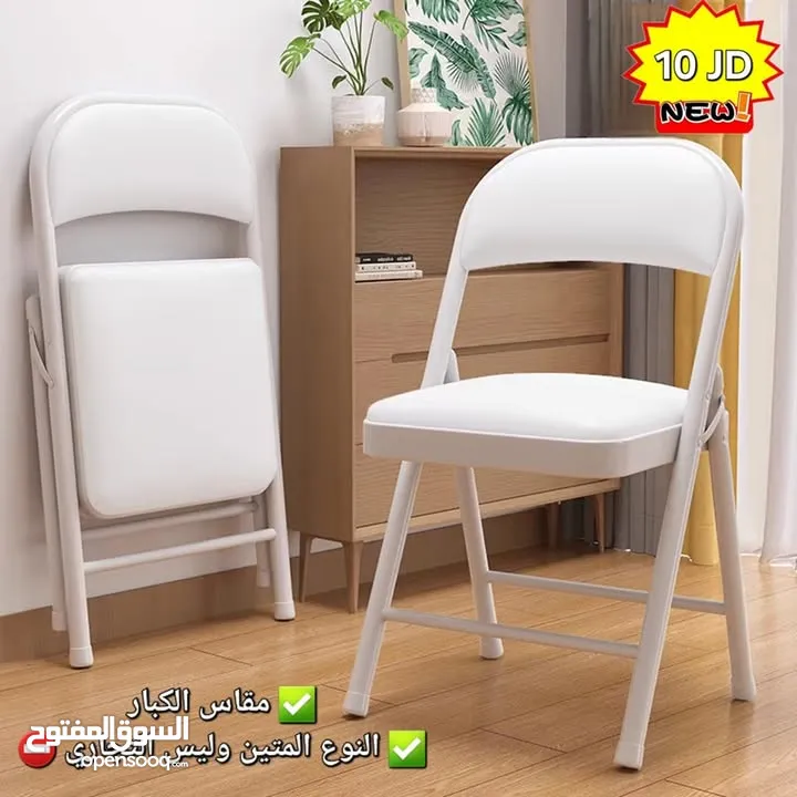 طاولات دراسه وجانبيات  خزاين أطفال قماش بلاستك كراسي طوي عدة  اشكال مكاتب دراسه أطفال وكبار