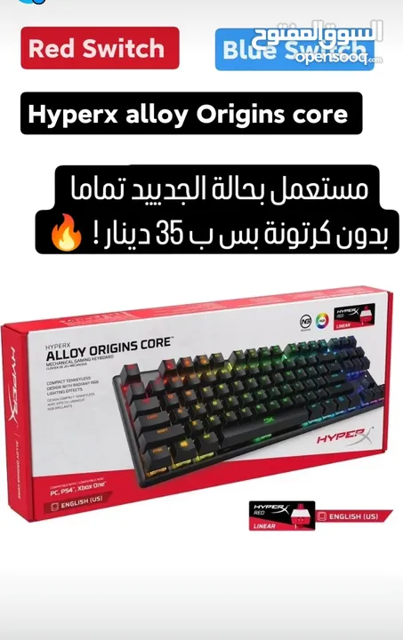 Hyperx Keyboards