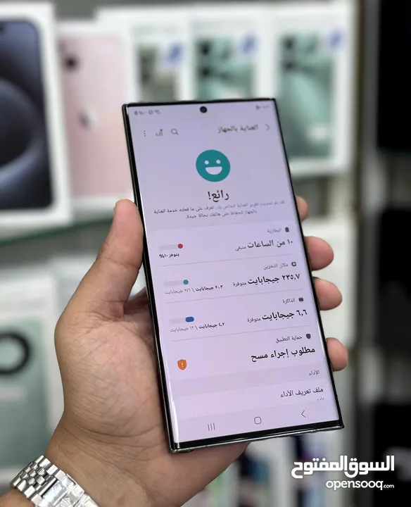 عرض خاص  : Samsung S23 ultra  256gb هواتف بحالة الوكالة بدون شموخ أو مشاكل مع ضمان و ملحقات بأقل سعر