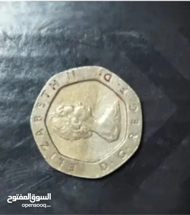 قطعة معدنية نادرة تعود الى عام 1982