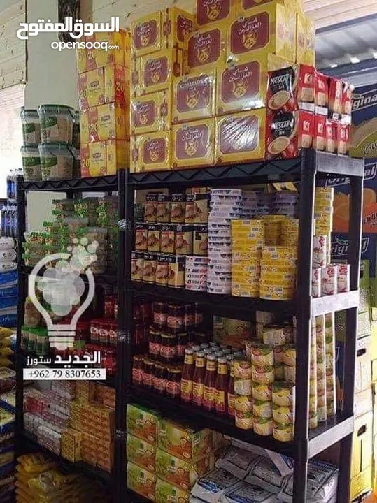 رفوف بلاستيك لتخزين المنتجات وعرضها