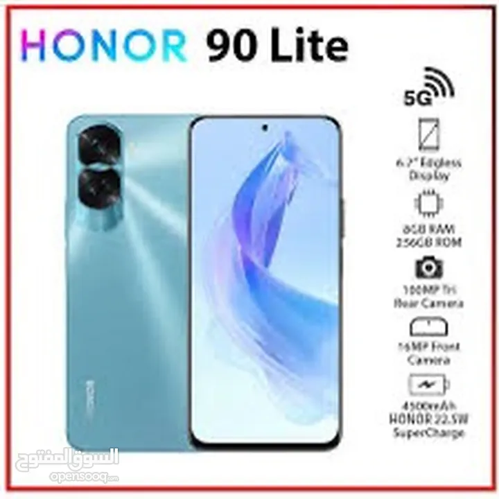 HONOR 90 Litee . 2024 . 256g . كفالة الوكيل الرسمي . كفاله عام من تاريخ الشراء