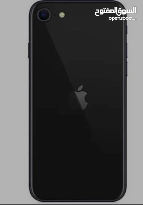 آيفون se 2020