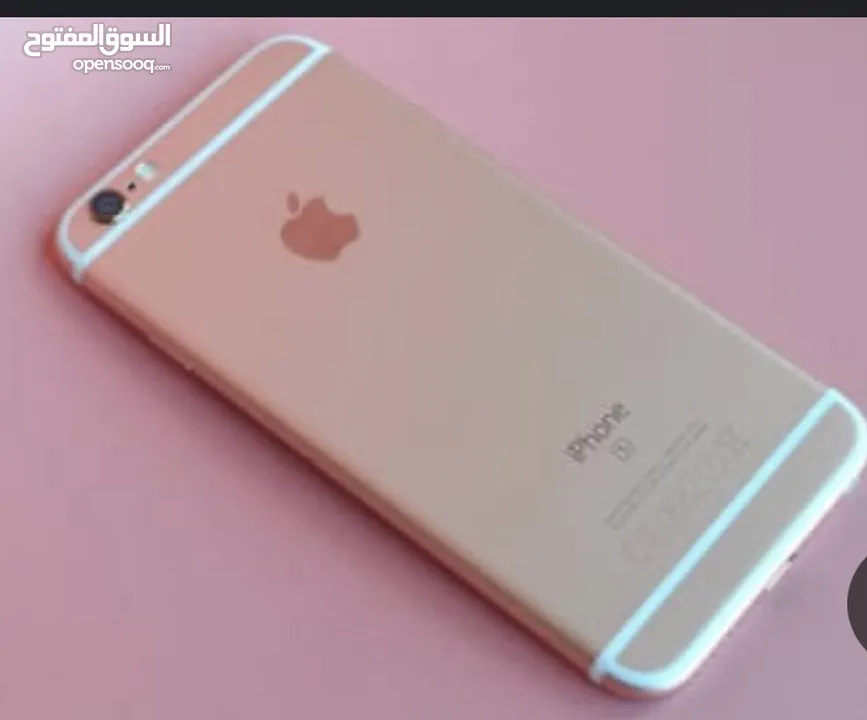 ايفون 6s مغير بطاريه 100