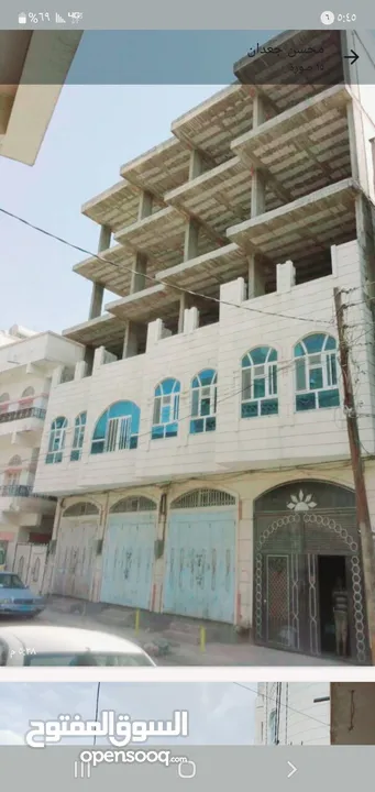 عماره في قلب صنعاء  شارع هايل بسعر مناسب