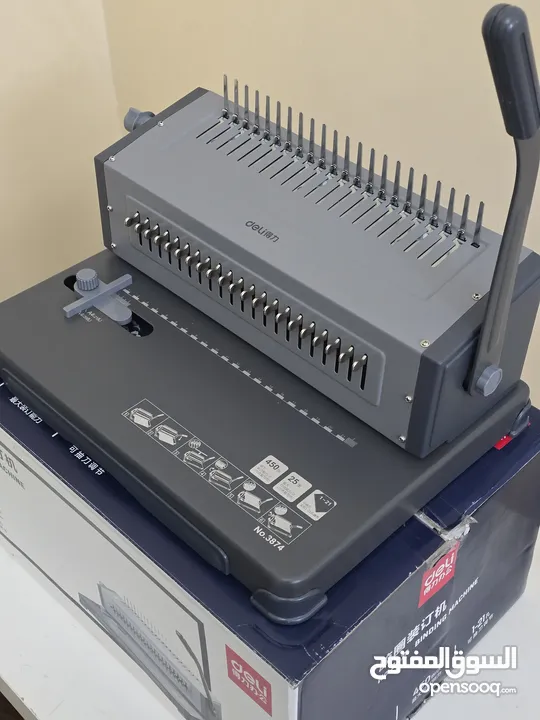 Binding Machine - Deli