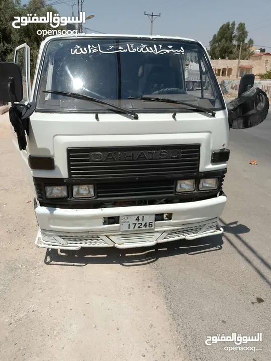 قلب دياهاتسو موديل 1984