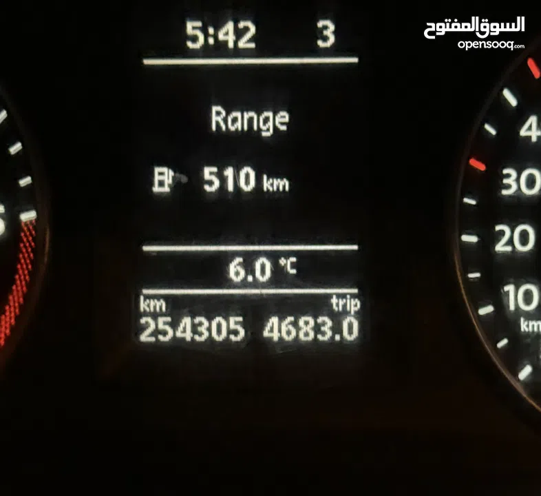 كادي سعر مغري 120حصان