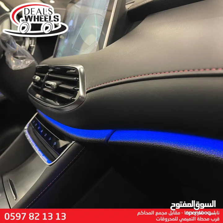 MG EHS (PHEV) Plug-in Hybrid  2022