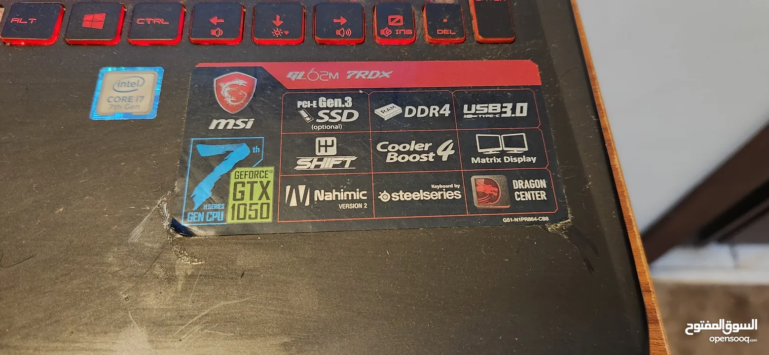 لابتوب كيمنك msi