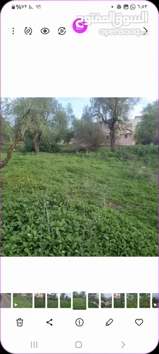 ارض كوشان طابو منطقه B مطله وكاشفه. وسط البلد يصلها شارع وجميع الخدمات حولها فلل