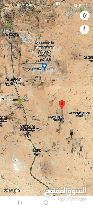 لقطه للبيع ارض 4994 متر السيفيه جنوب عمان تلال الكنيعان