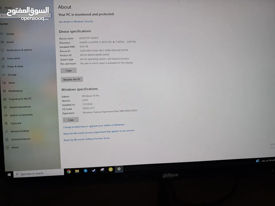 Pc gaming للبيع بسعر 100 دينار