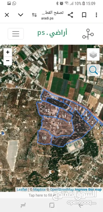 قطعة أرض حرش السعادة واصلها جميع الخدمات