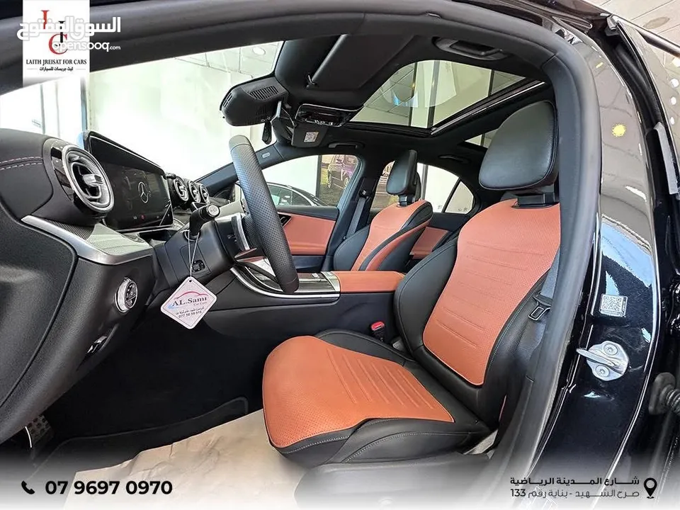 Mercedes C300 AMG - 2023 4MATIC Mild Hybrid  ‎مرسيدس AMG سي300 - 2023 مايلد هايبرد 4MATI