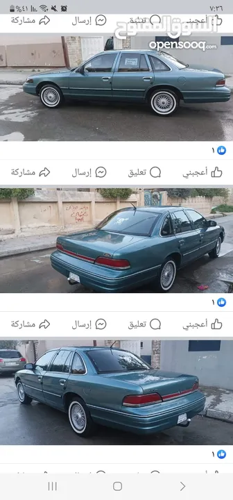 فورد  فكتوريا  للبيع