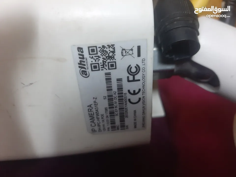 كاميرا مراقبة IP 6ميجا بايت