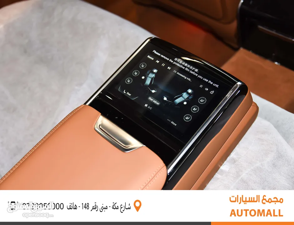 هونشي H9 مايلد هايبرد وارد وكفالة الوكالة 2023 Hongqi H9 45TD Mild Hybrid