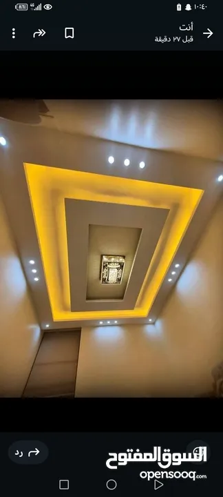 ديكورات جبسمبورد اسقف bvc