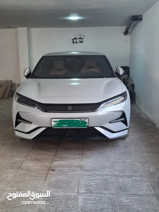 ابيض بحري BYD song l  2023 excellence 662
