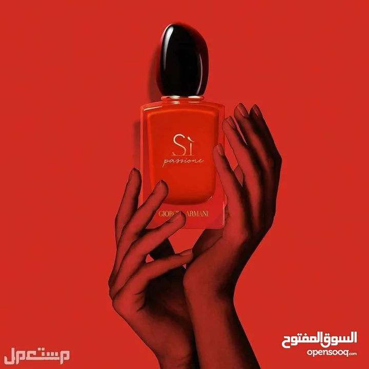 عطر Si الأحمر هو عطر نسائي 100 مل