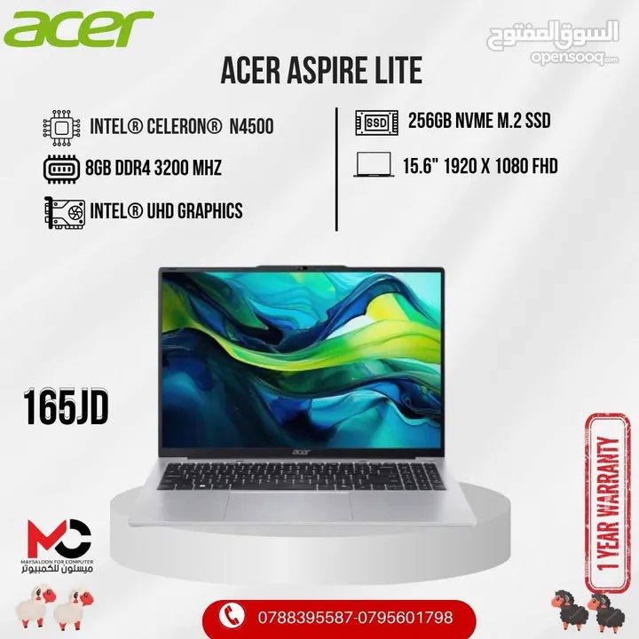 لابتوب ايسر سيليرون Laptop Acer Celeron بافضل الاسعار