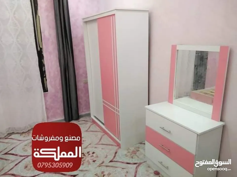 غرف نوم غرف اطفال غرف شباب