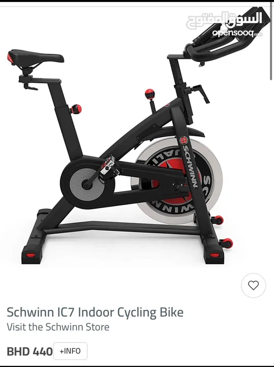 Schwinn Spin Bike
