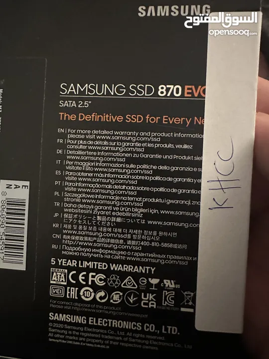 SSD 1TB SAMSUNG
