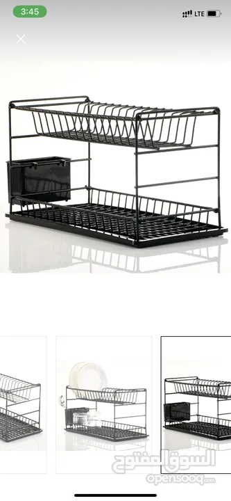 Used king size Bed,Cylinder and Dish rack