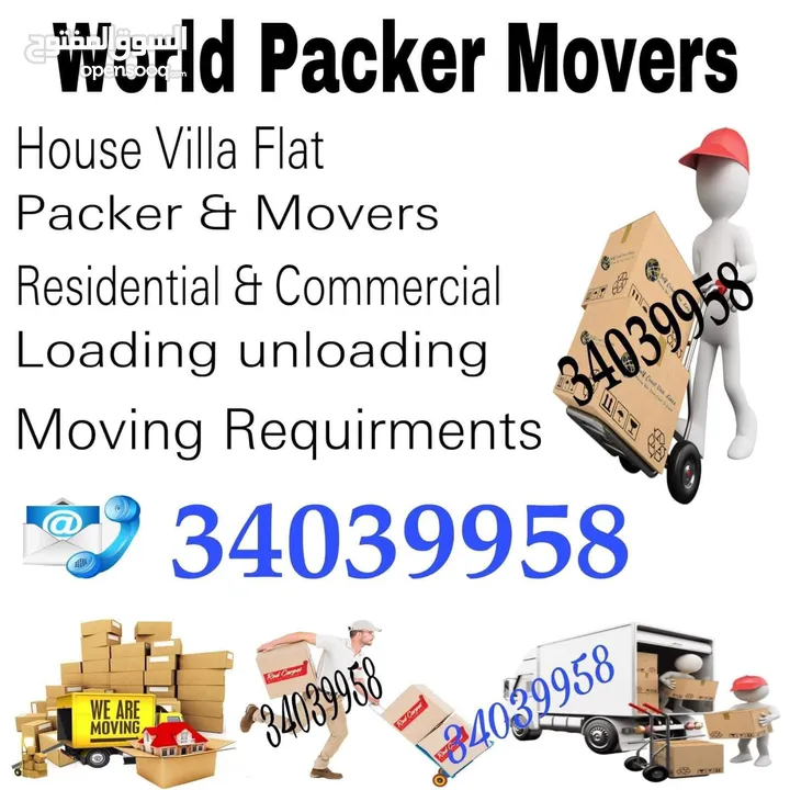 Professional Service House Villa Flat Office Shops Packer Movers Delivery Transports Available
