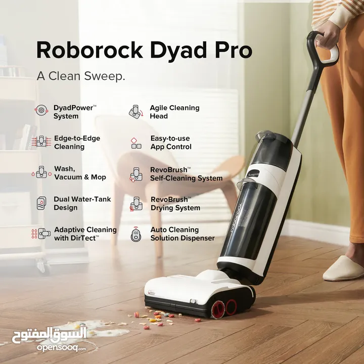 مكنسة الرطوبة والجفاف الكهربائية Vacuum cleaner Roborock Dyad Pro Combo H1C1A