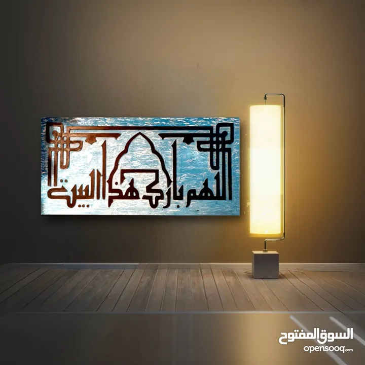 لوحات حفر خشب