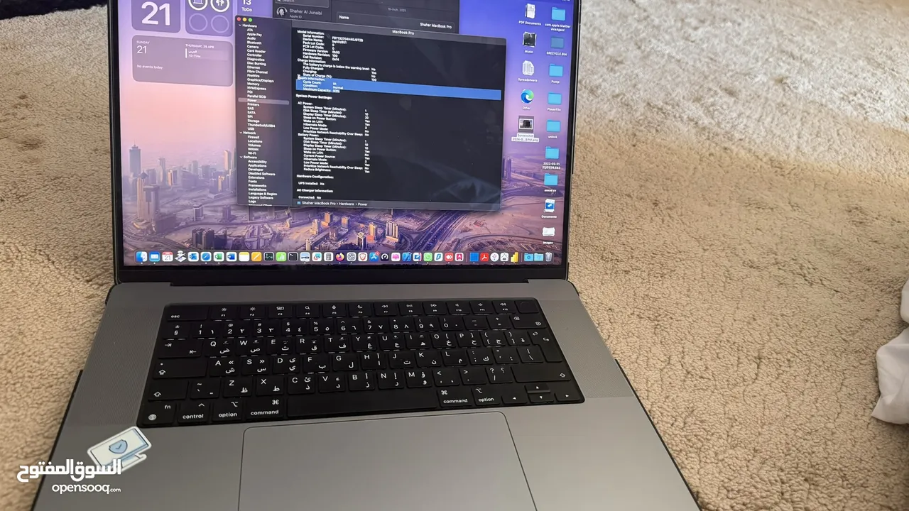 MacBook Pro 16” M1 pro 2021 Model 1TB