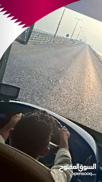 عرض خاص: رحلة قطر ابتداءً من 8 د.ب فقط!