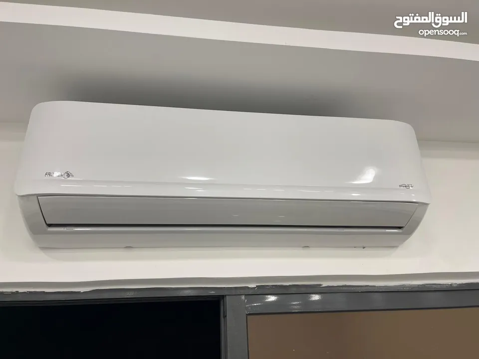 مكيف فروزن فل انفيرتر بنظامين حامي A+++ وبارد A++ بنسبه توفير فائقه